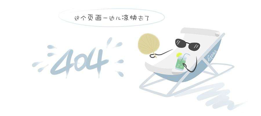 凯发天生赢家